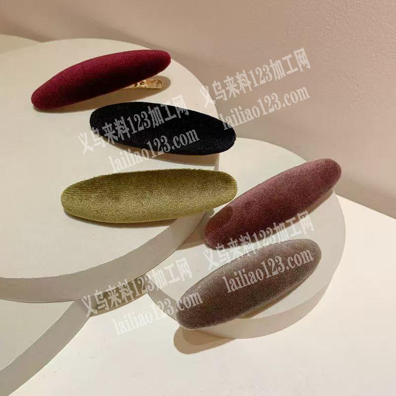 如图绒布包布发夹订单，寻找做包布发夹的工