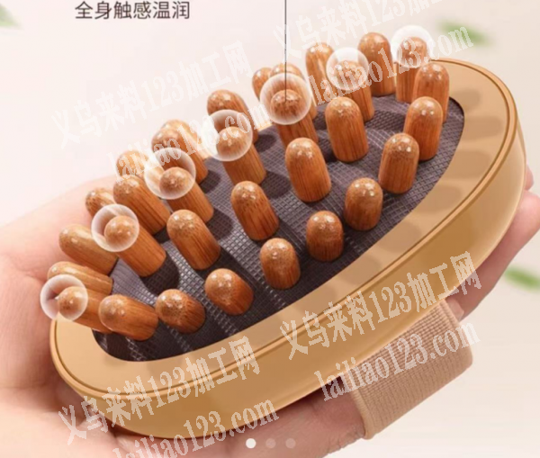 老板委托寻找：如图按摩梳有订单，寻找厂家