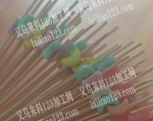 大量采购如图月亮珠子订单。，寻找工厂，大