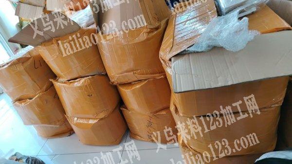 处理手链，项链四叶草15大的金色手链，项