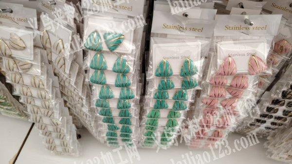 量大，处理。大量饰品处理，如图，微信详谈