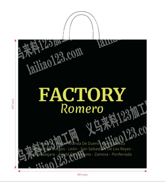 商贸城10万无纺布袋子订单外发，寻找专业做无纺