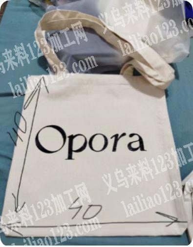 商贸城帆布袋订单外发加工，如图，寻找专业