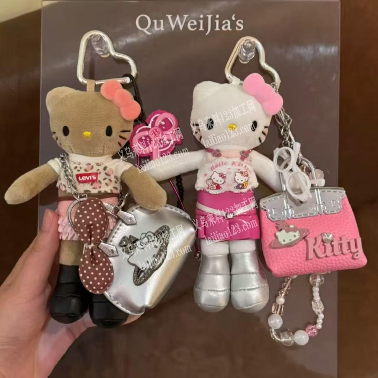 长期有毛绒玩具挂件订单，如图，寻找这种公