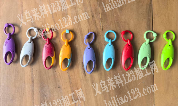 如图，有扣子处理。收的联系详谈