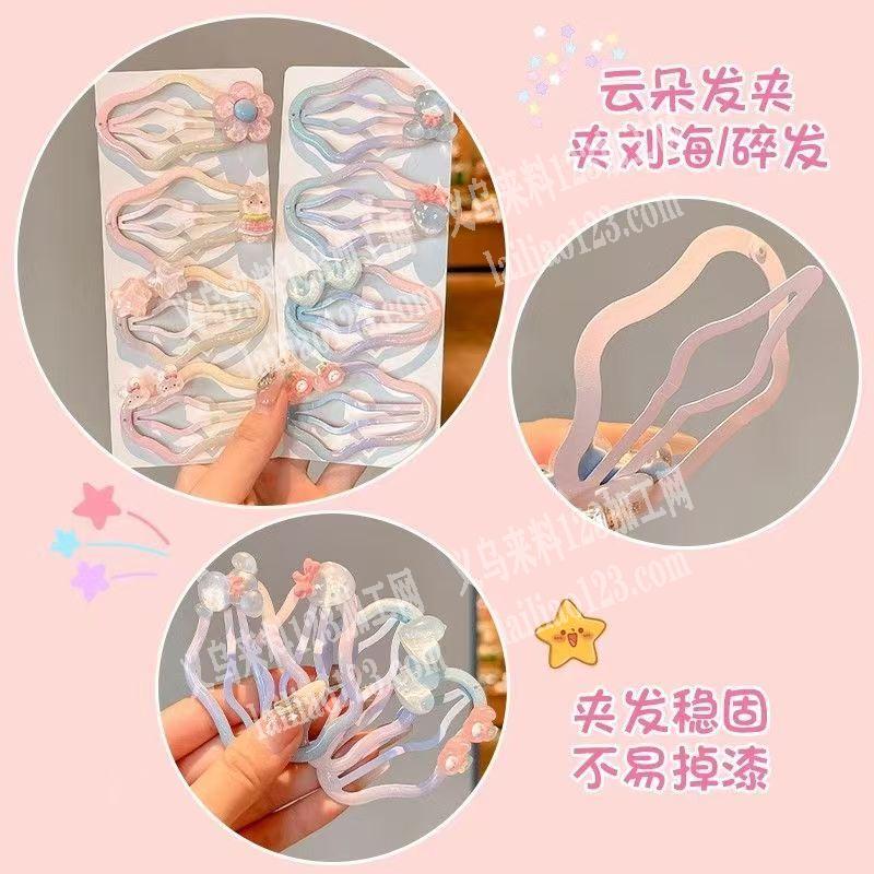10万爆款发夹订单，如图，寻找专业做发夹