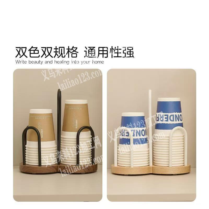 日用品订单，采购订单，长期合作，水杯收纳