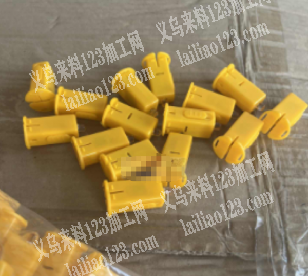 大量如图产品处理，便宜处理，现有40万个