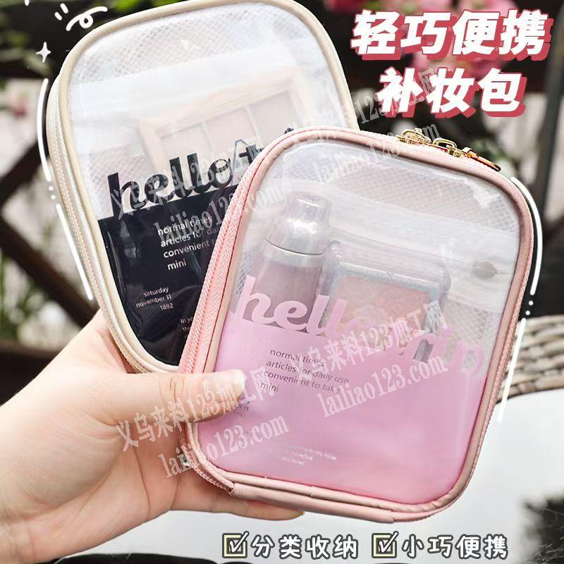 电商公司大量如图小包订单，寻找专业做这个