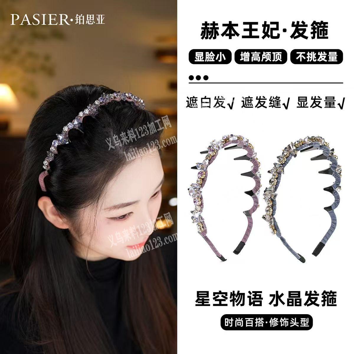 长期大量。发箍缠绕的手工活，外发加工量大