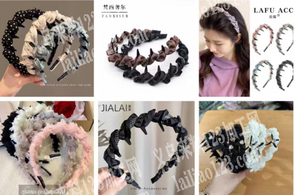 大量手工缠绕的头箍订单，如图，寻找成品工