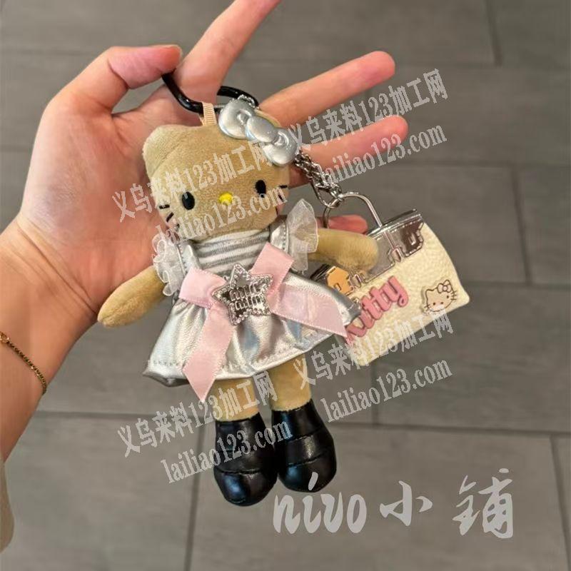 大量毛绒公仔订单，这一类毛绒娃娃挂件成品