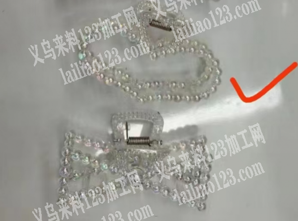 注塑一体成型的抓夹订单，如图，寻找专业做