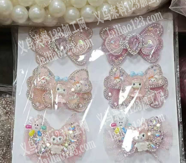 如图满钻的饰品发夹订单