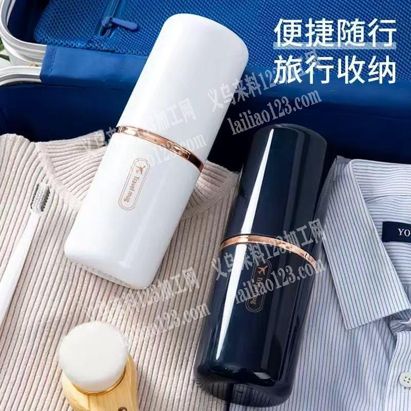 实单订单《旅行杯订单》，寻找源头工厂，请