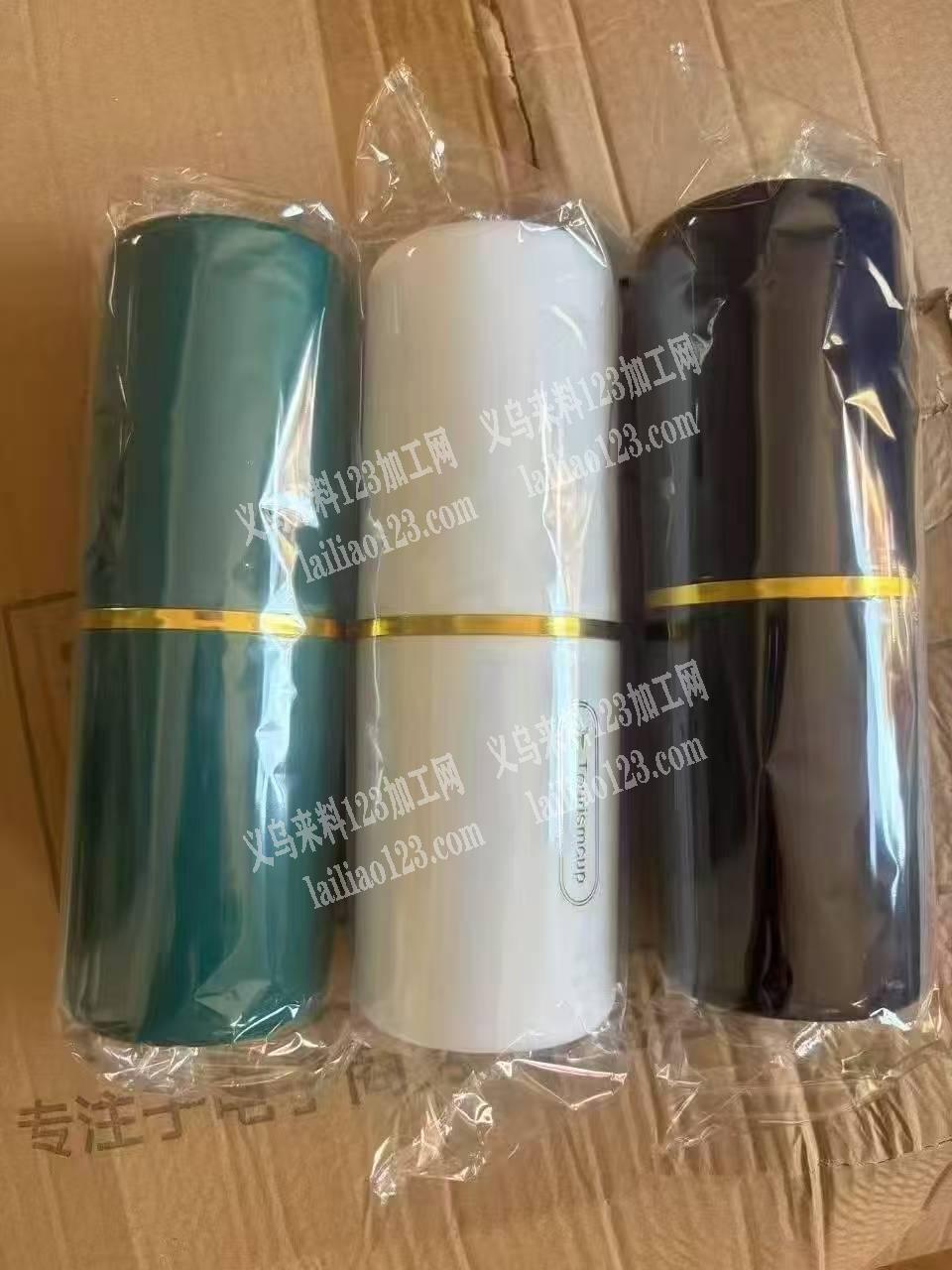 实时数量1万起步。，寻找源头工厂，请联系