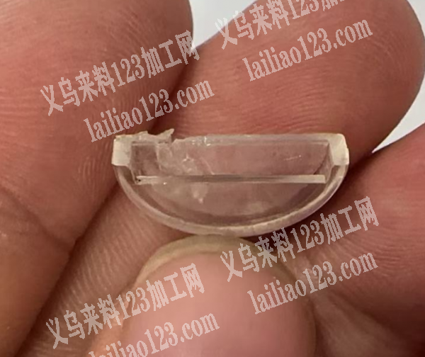 采购如图塑料的配件，寻找厂家，请联系详谈