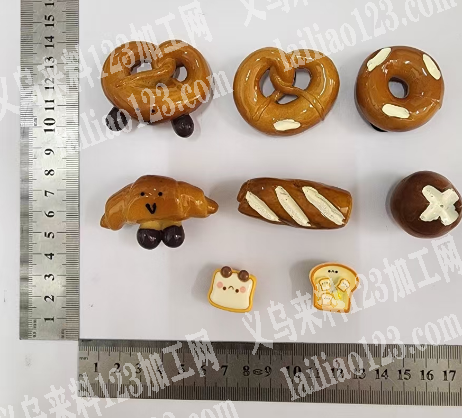 商贸城店面寻找配件工厂。附图片，如图，采