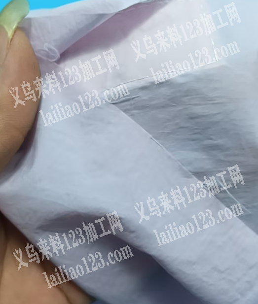 寻找塔丝绒面料商，寻找供应商，采购订单，