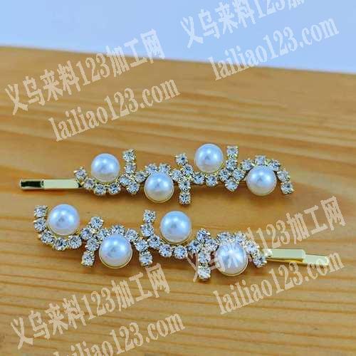 本厂承接，发夹，配饰，项链，手镯，穿戴美甲，十字绣，粘钻有意