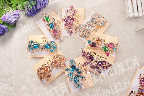 本厂承接，发夹，配饰，项链，手镯，穿戴美甲，十字绣，粘钻有意