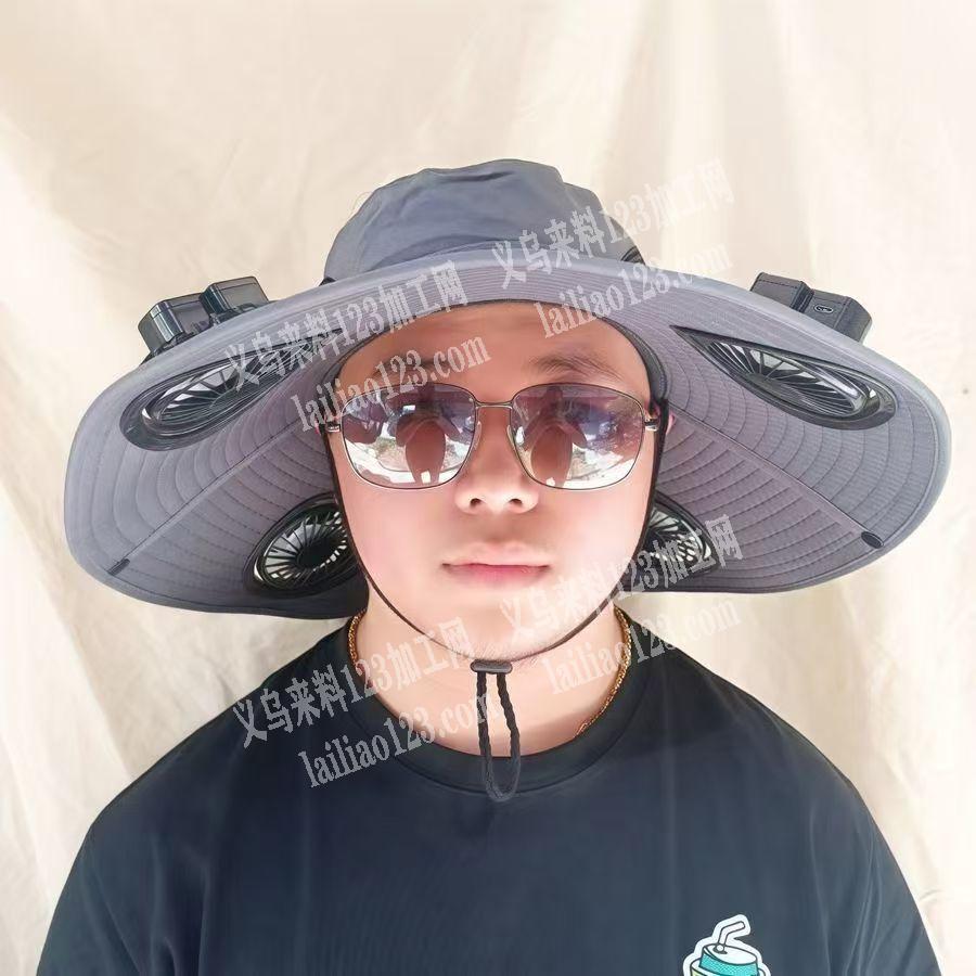 风扇帽子，防晒帽订单，如图，寻找专业做帽