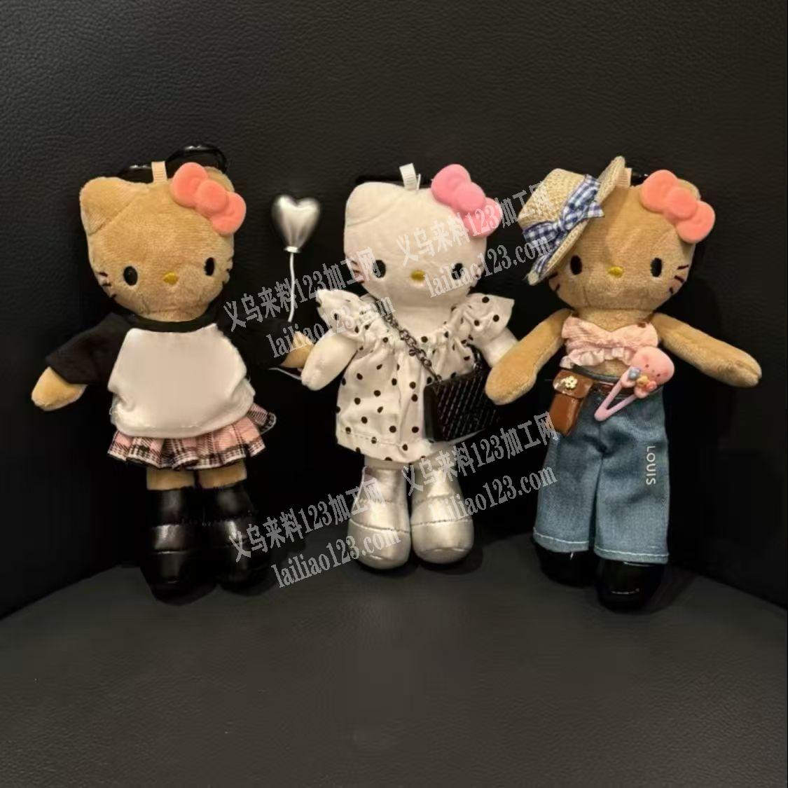 公司大量毛绒玩具挂件订单，如图，寻找毛绒