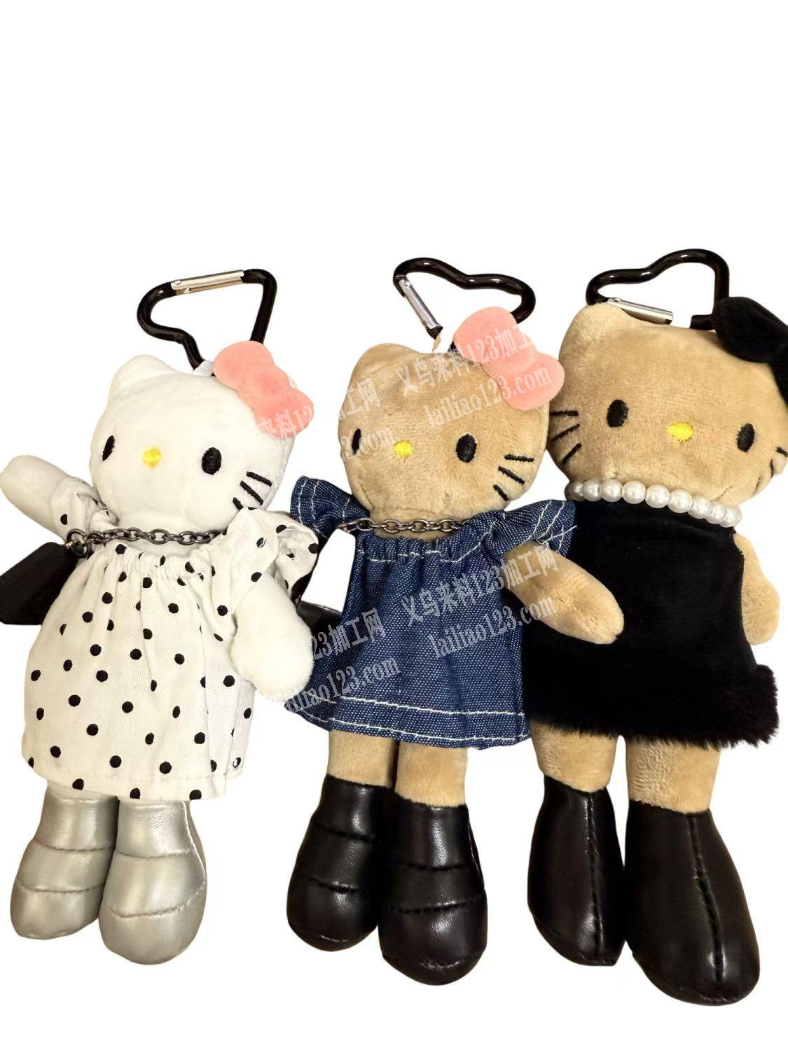 公司大量毛绒玩具挂件订单，如图，寻找毛绒