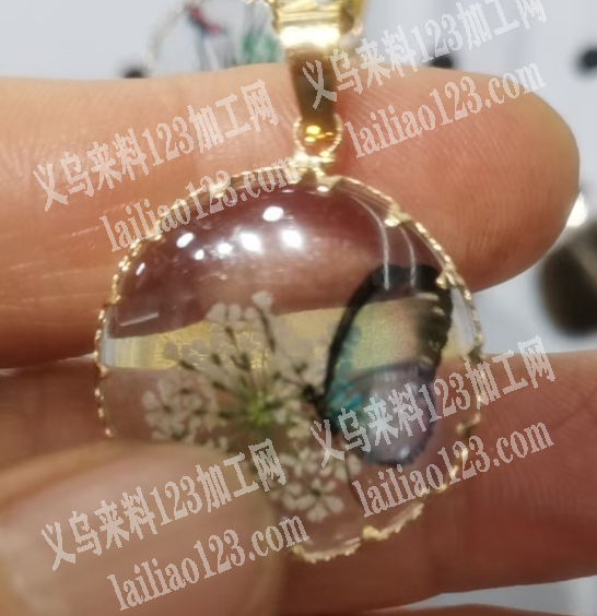 吊坠上面玻璃包边+烧焊外发加工，寻找烧焊