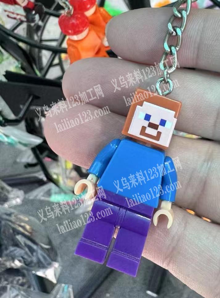 乐高挂件订单，如图，寻找专业做乐高挂件的