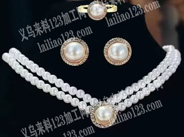 合金+塑料珍珠的项链耳环戒指订单，如图，