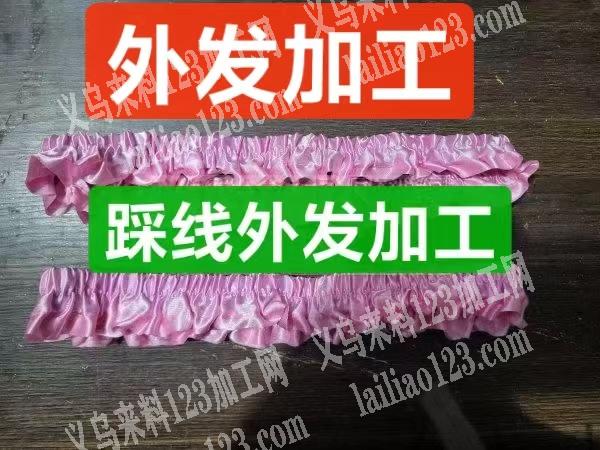车缝外发加工，长期合作，寻找专业做车缝的