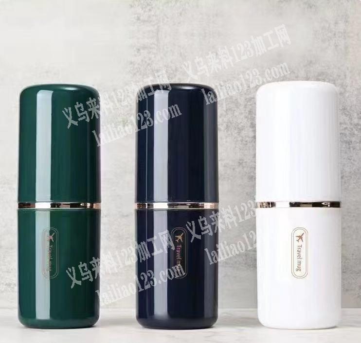 寻找日用品工厂合作，请联系详谈，有订单，