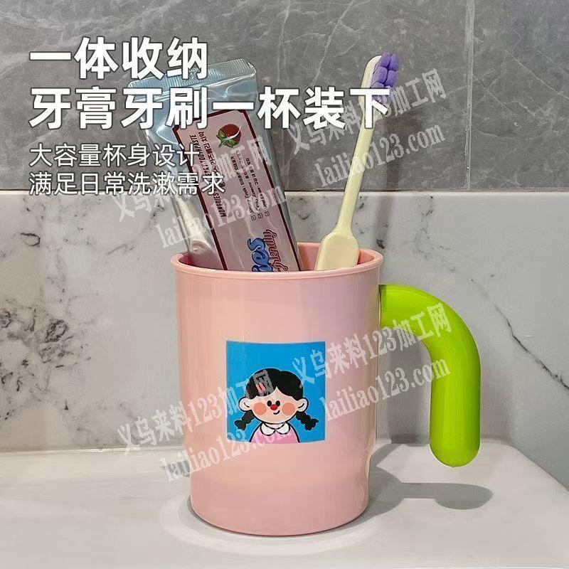 塑料杯子订单，如图，寻找专业做塑料杯子的