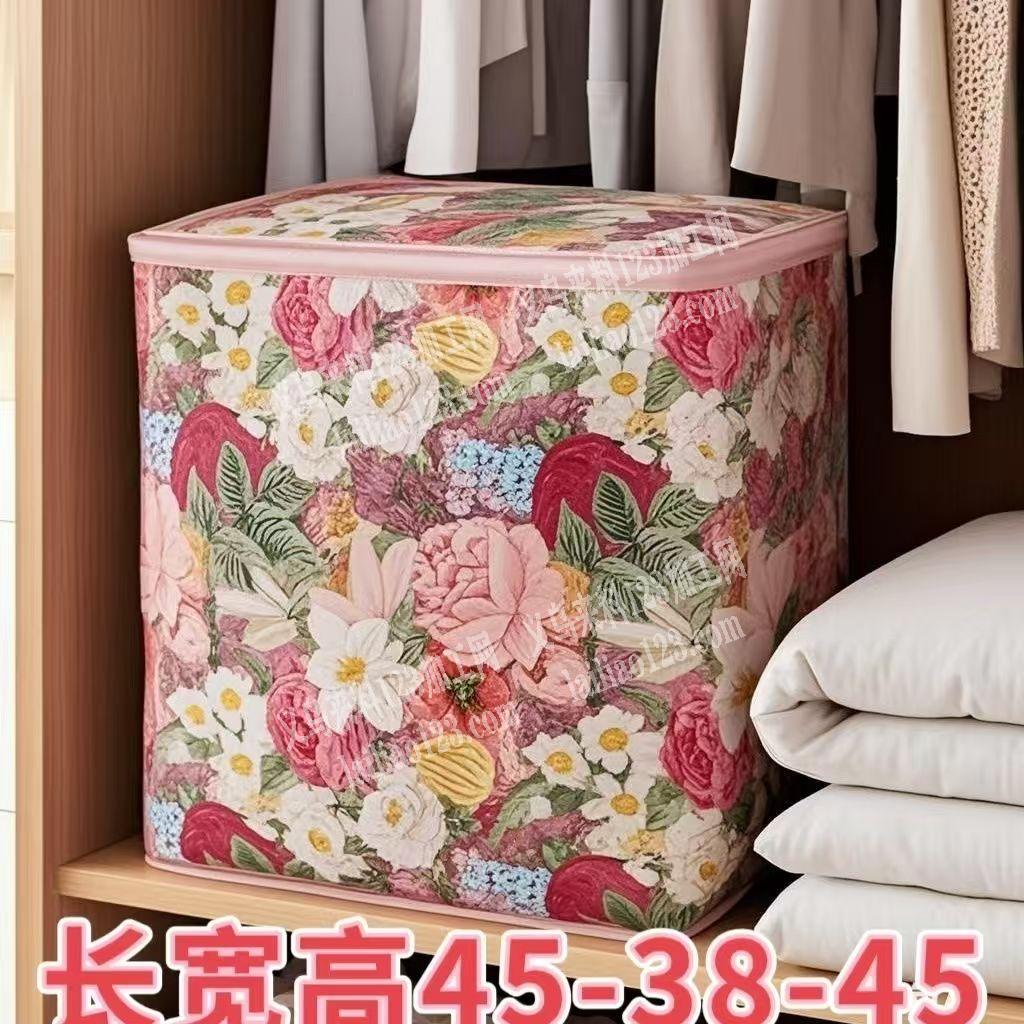 诚寻收纳袋的源头工厂，请联系详谈，长期合