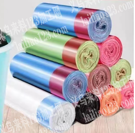 找垃圾袋厂家，如图，请联系详谈