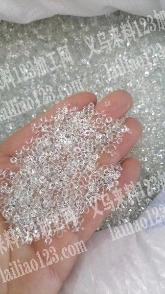 处理：工厂倒闭～5吨裸钻和平底钻、部分水