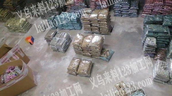 处理：工厂倒闭～5吨裸钻和平底钻、部分水