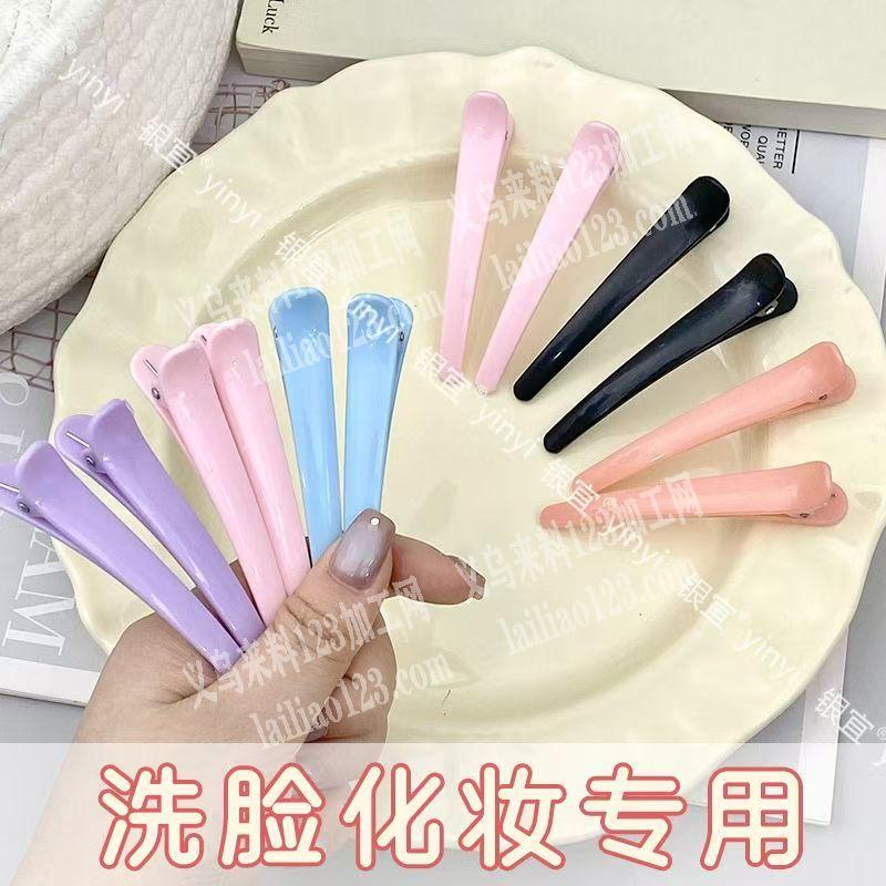 大量注塑的发夹订单，寻找注塑的工厂合作，