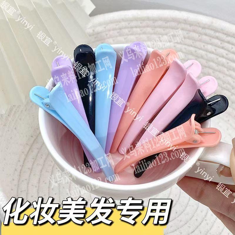 大量注塑的发夹订单，寻找注塑的工厂合作，