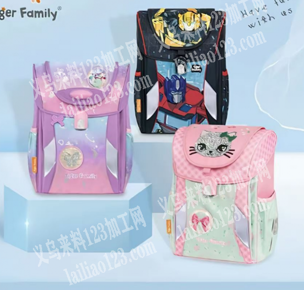 箱包书包成品订单《要现货》，寻找箱包加工