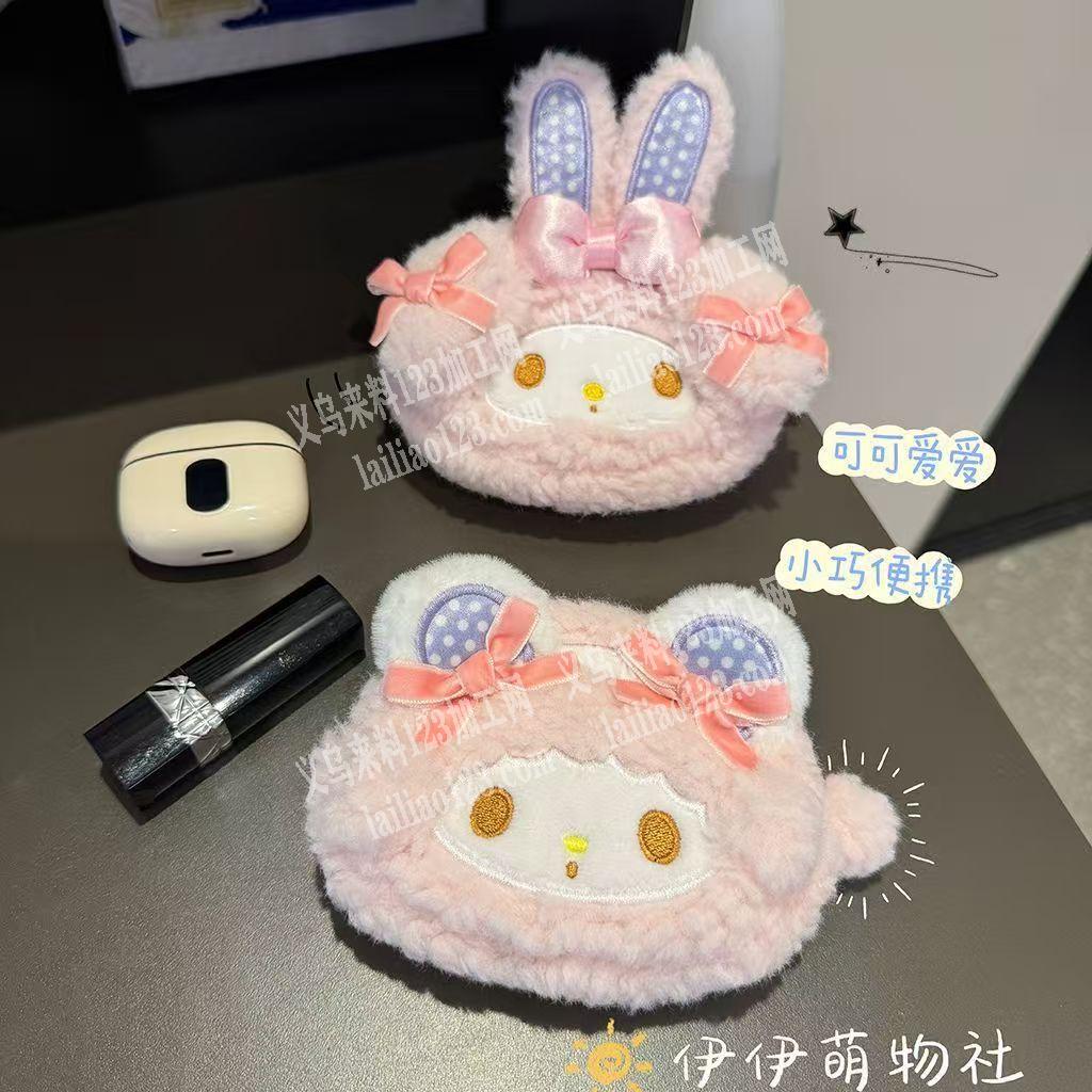 踩线的平车活外发加工，踩线平车做这个小包