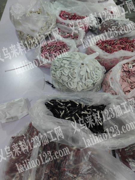 本工厂专做各种加工类发饰