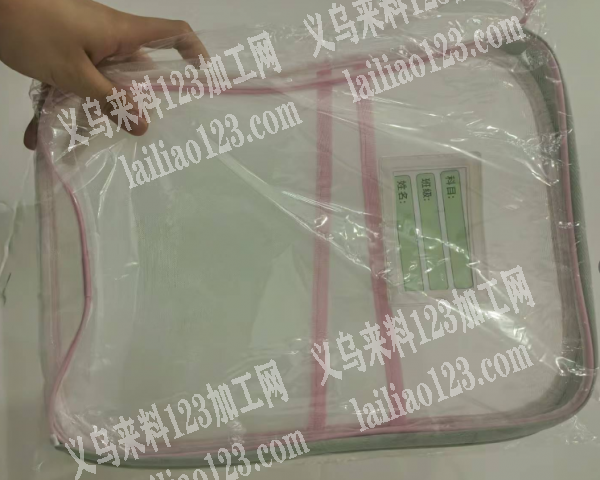 这个收纳袋，长期有订单，每天要货，寻找箱
