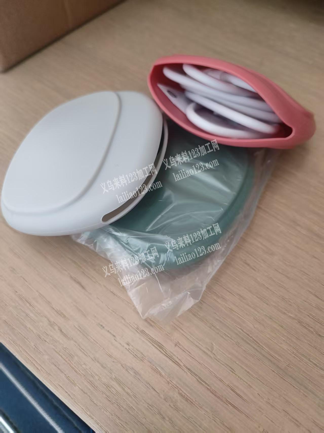 硅胶耳机收纳盒订单，如图，寻找专业做这个