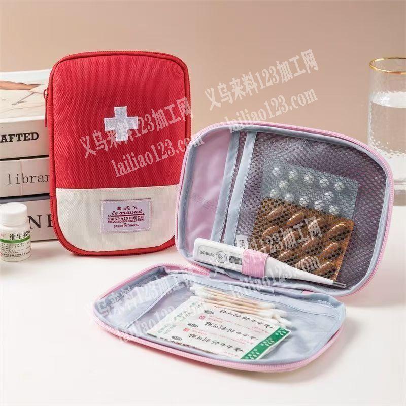 小收纳包订单，如图，寻找箱包成品工厂。如