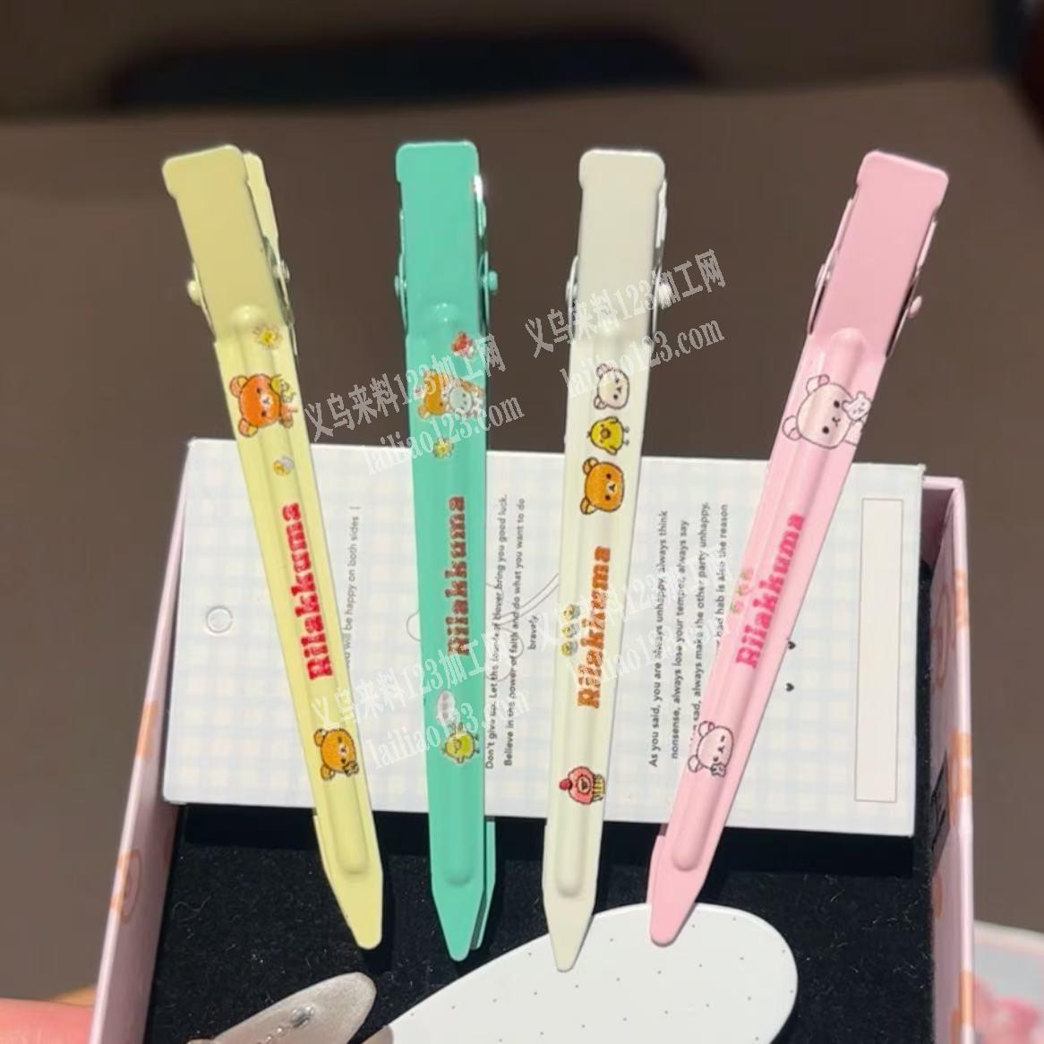 公司寻找印花加工厂，一个月两三百万个。长