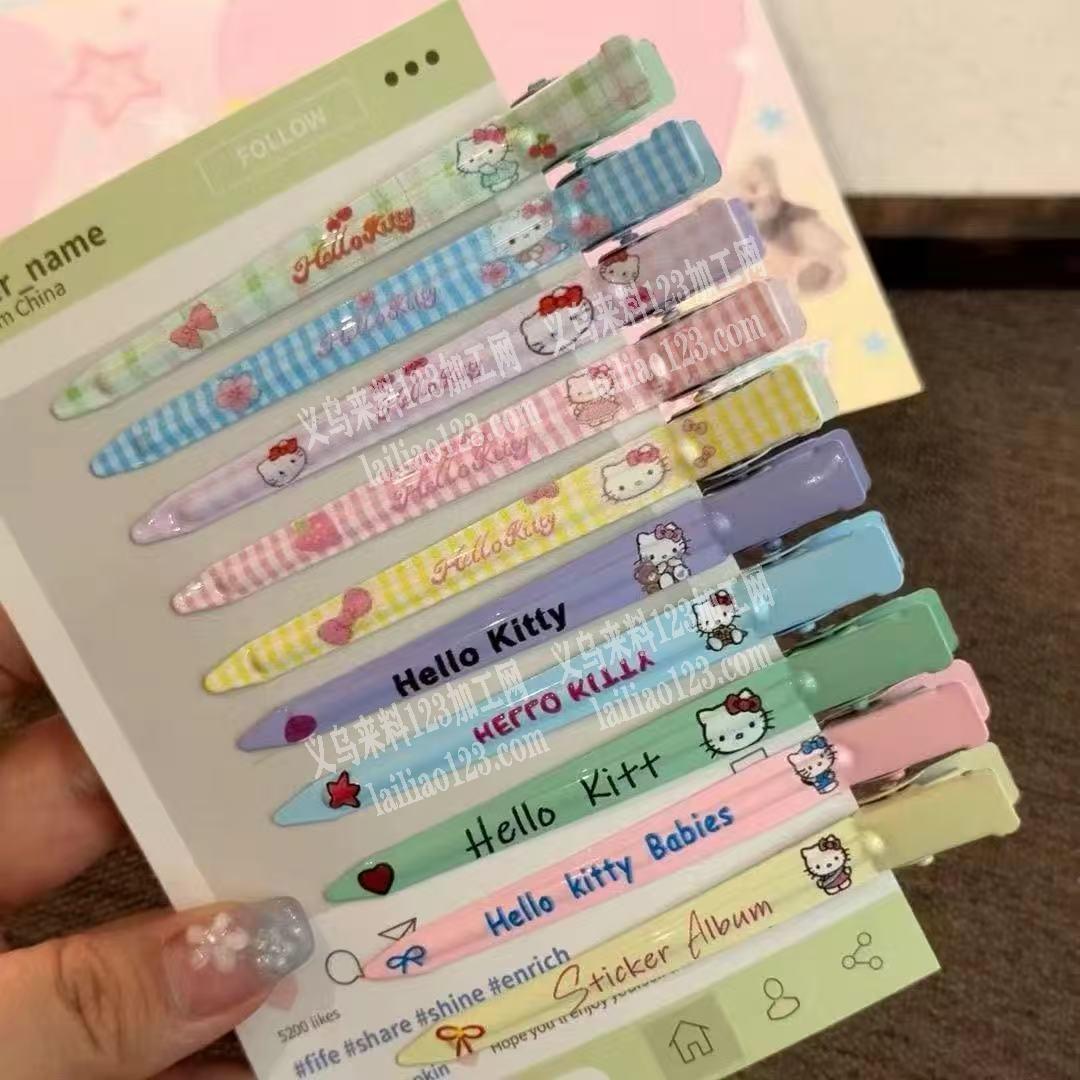 公司寻找印花加工厂，一个月两三百万个。长