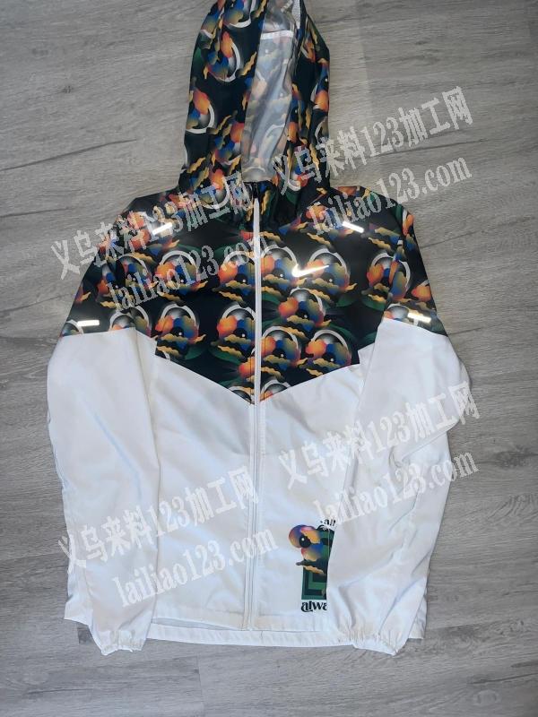 外贸采购如图服装，要成品要现货，有货的厂