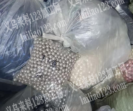 大量处理，如图，珍珠处理、。、